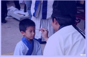 五行属木的字参考取名(五行属木的字及姓名学解释)